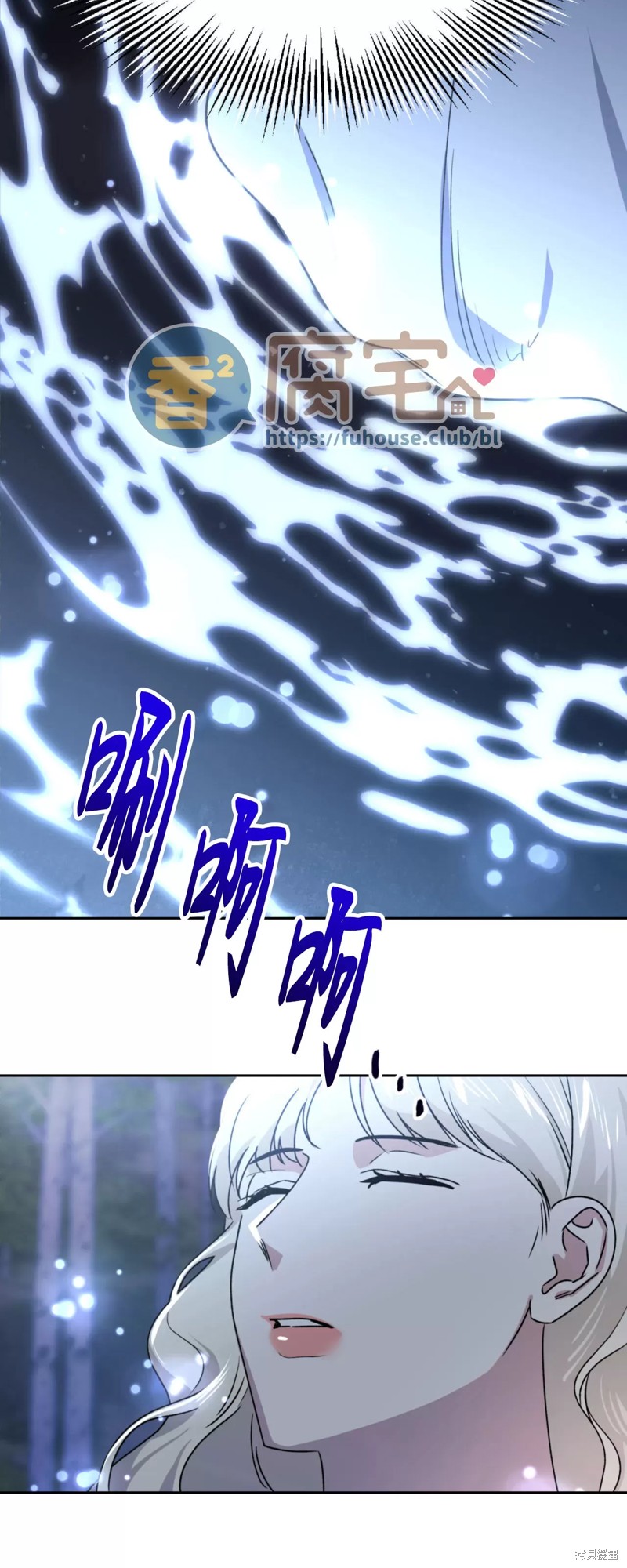 第26话0