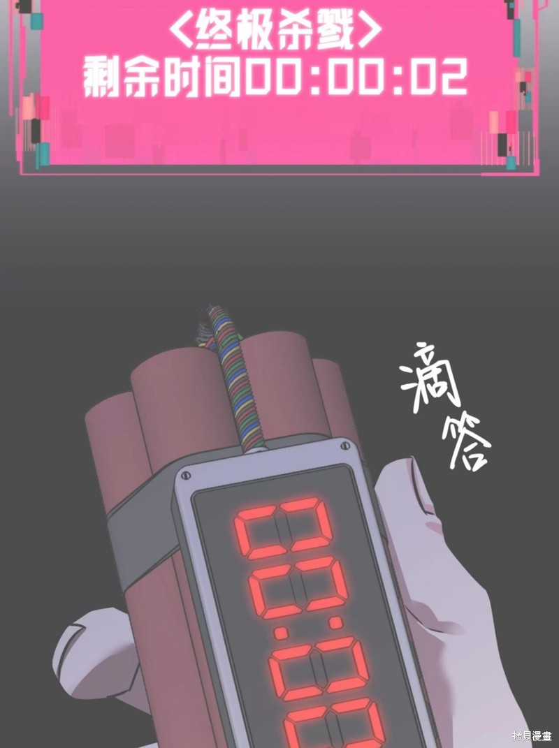 第37话1