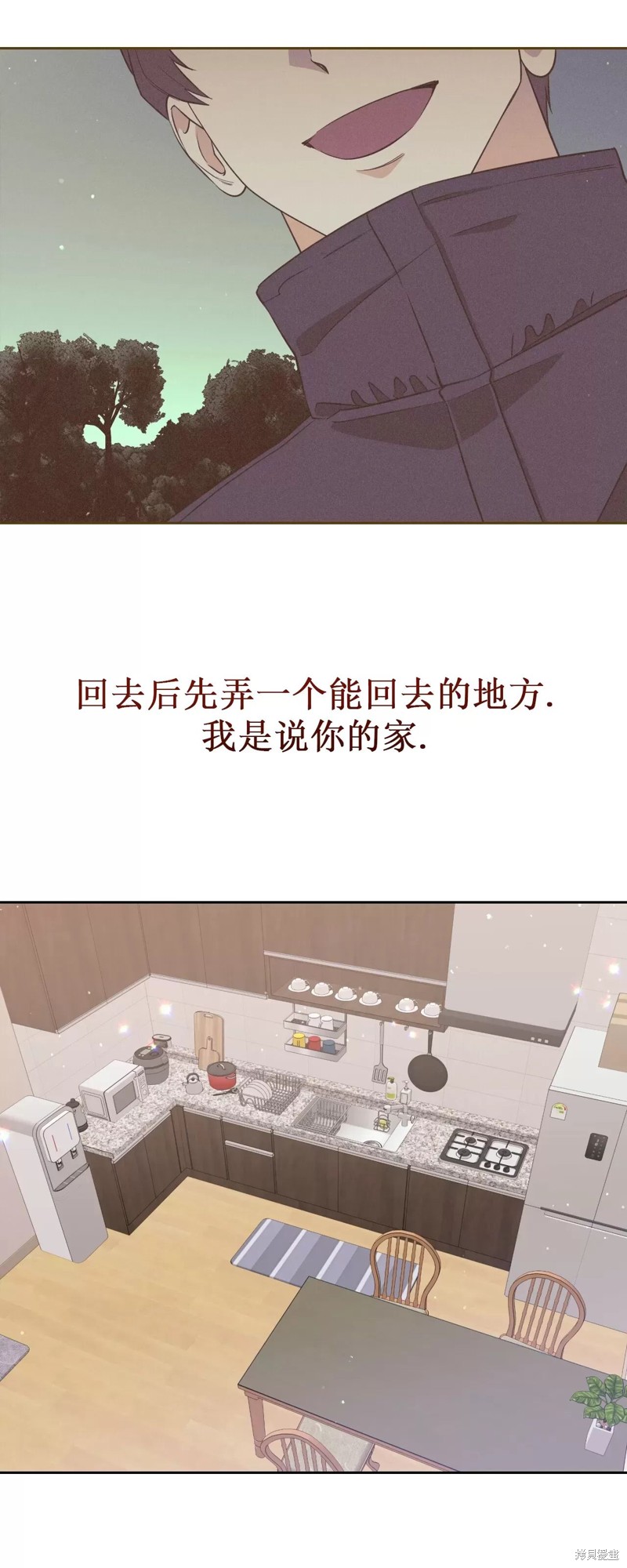 第31话3