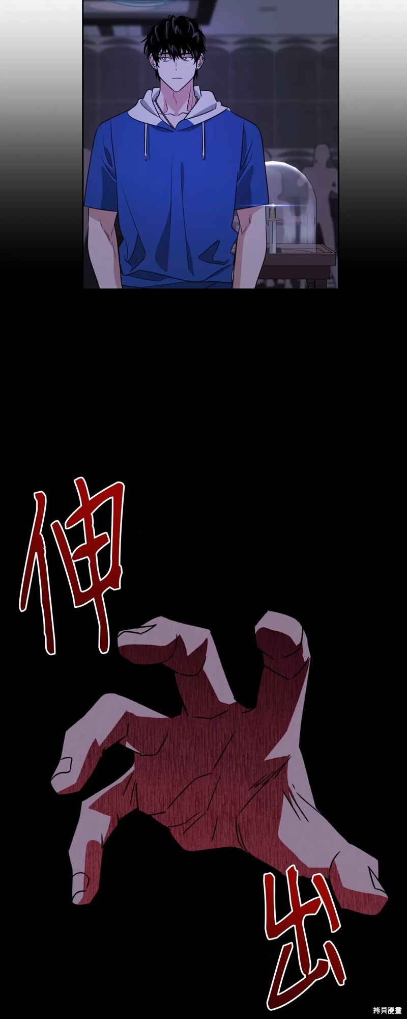 第35话2
