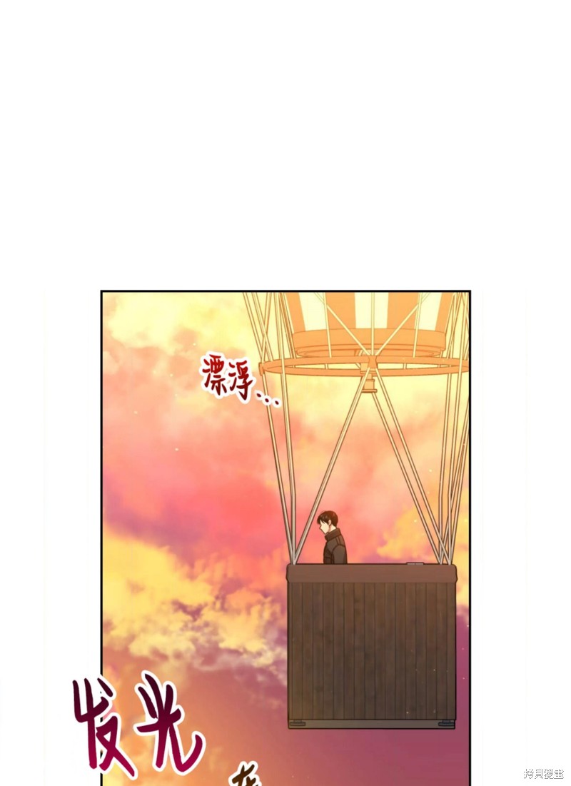 第41话1