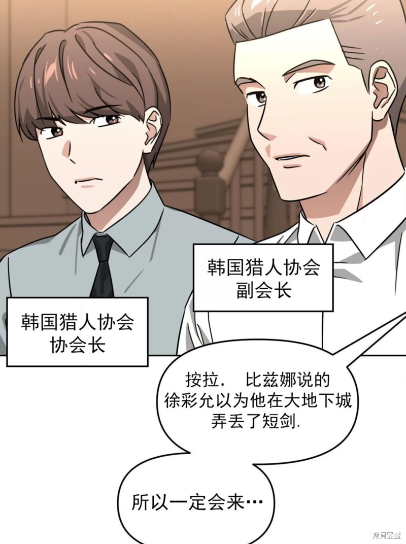 第36话0