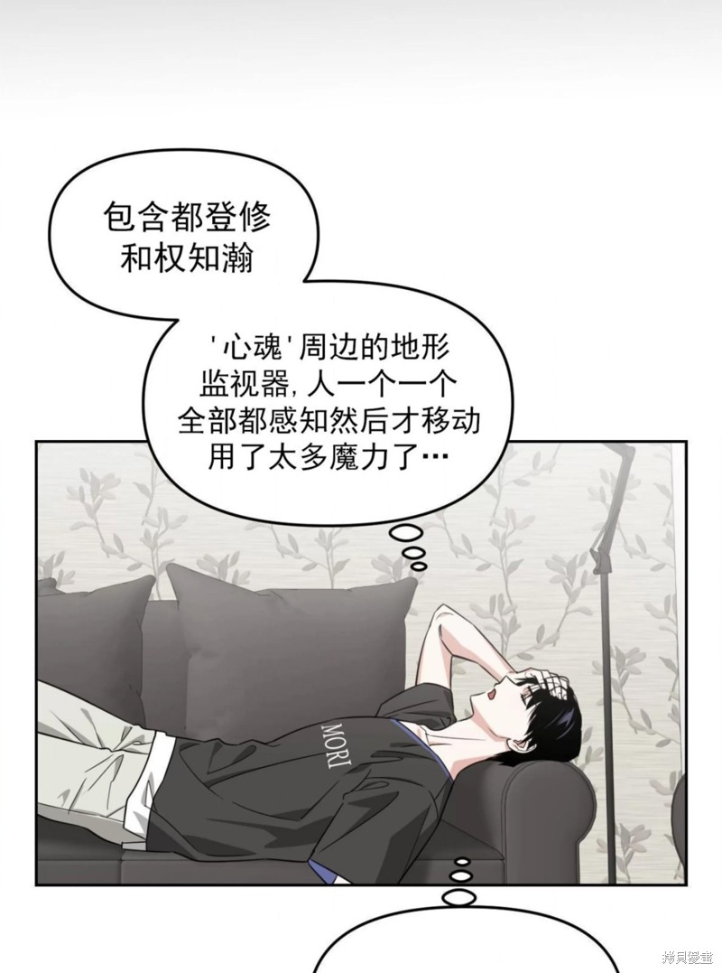 第37话0