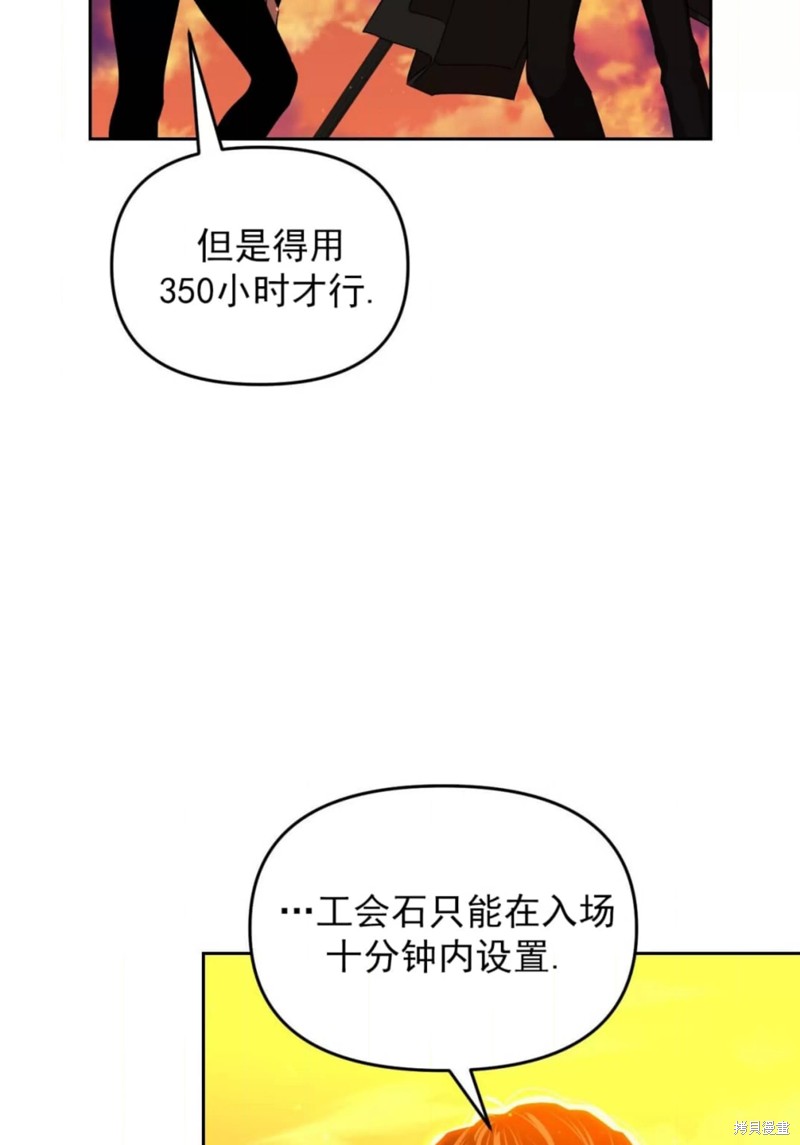 第40话0