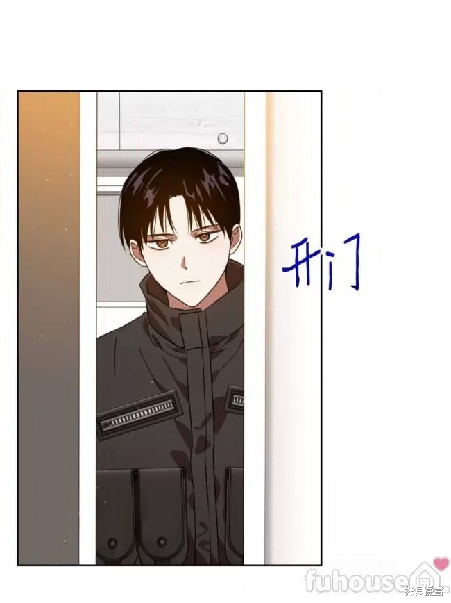第43话4