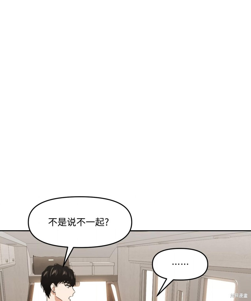 第41话1