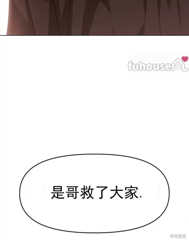 第46话1