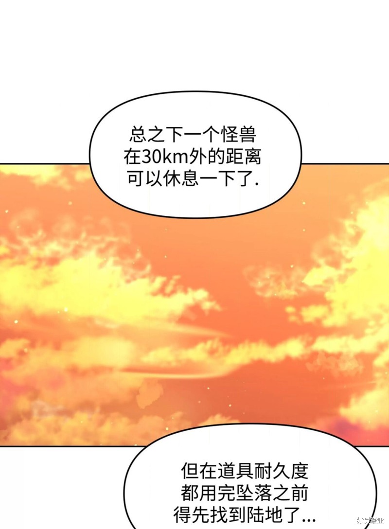 第41话0