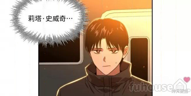 第43话4
