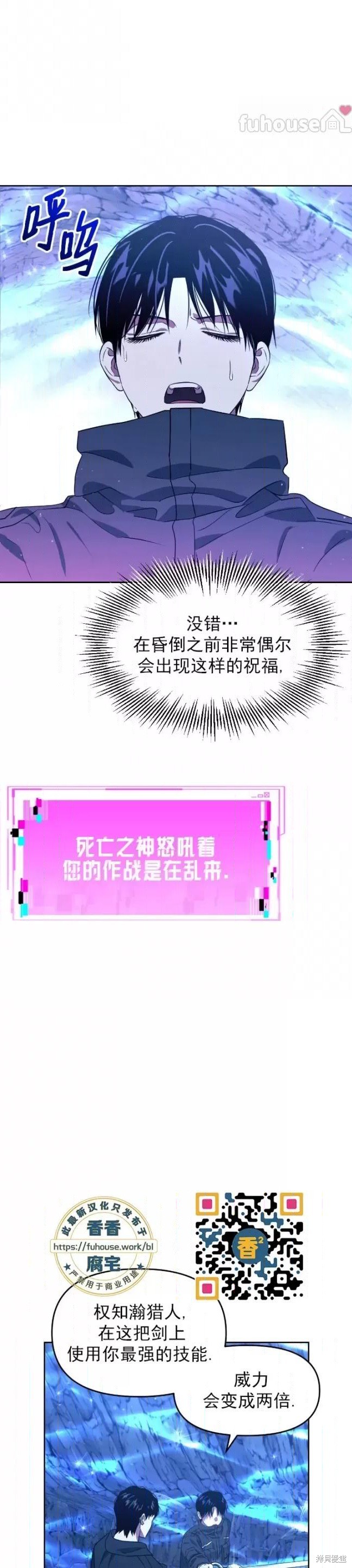 第50话0