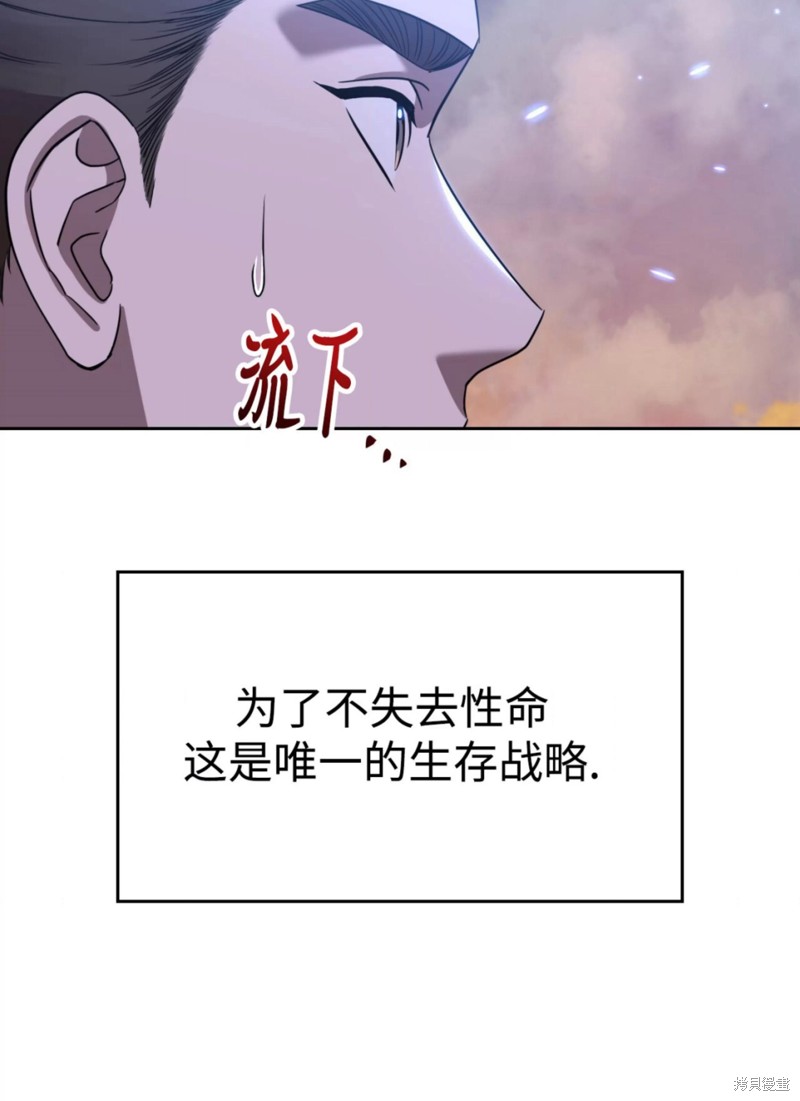 第41话0