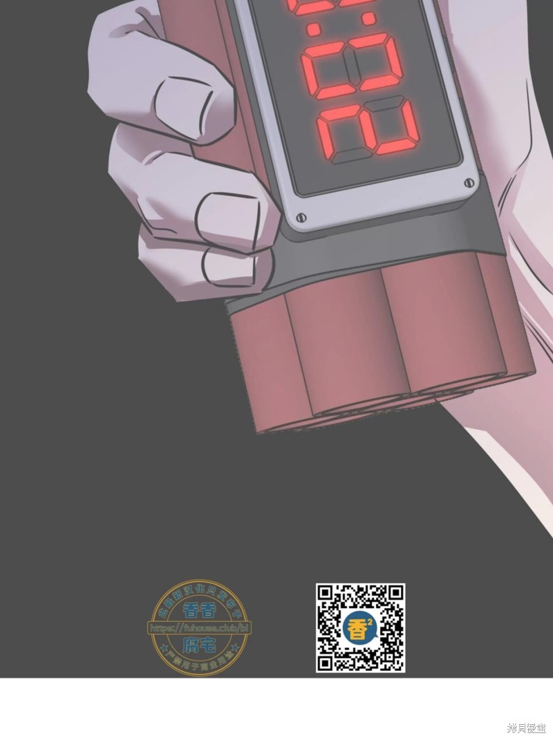 第37话2