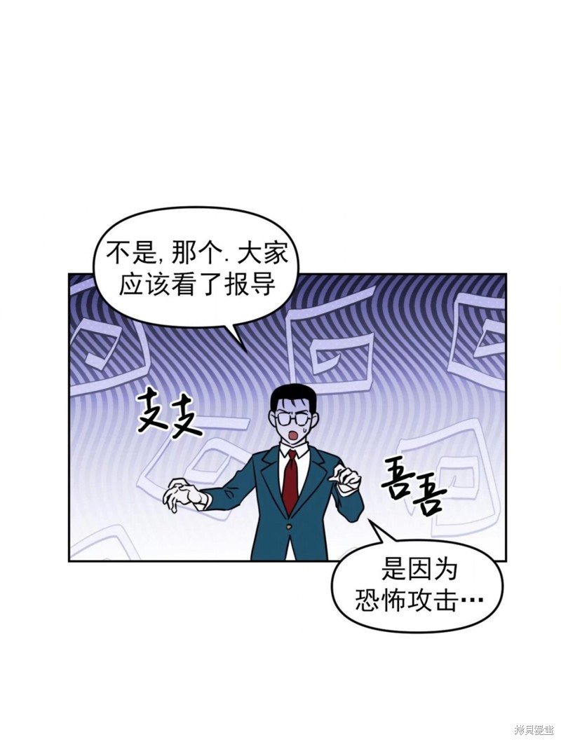 第37话0