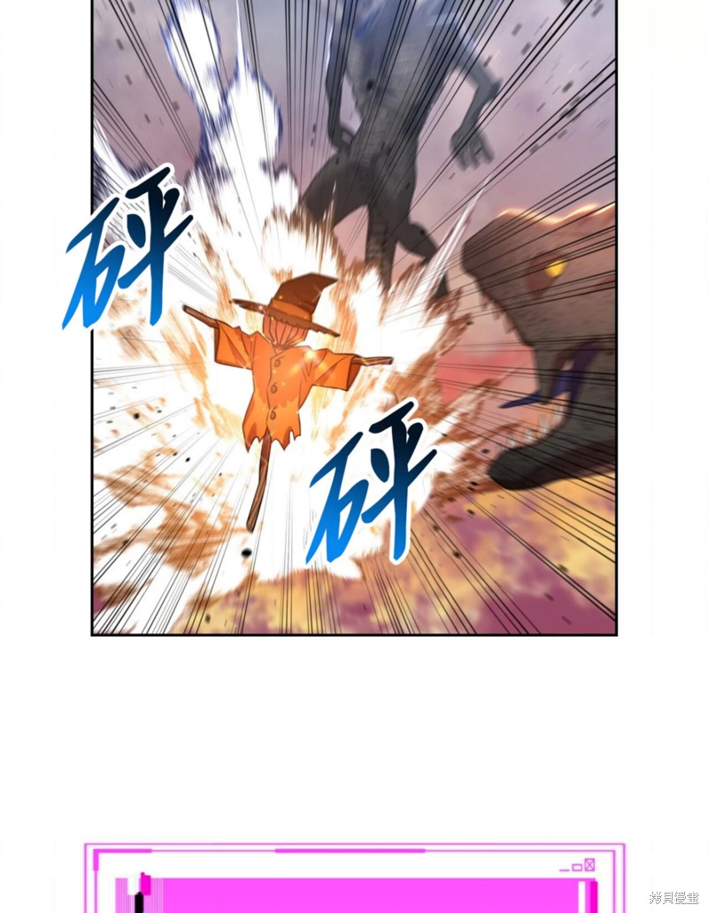 第41话1