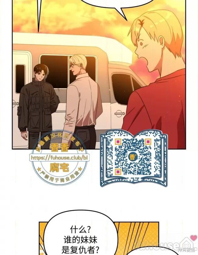 第43话0