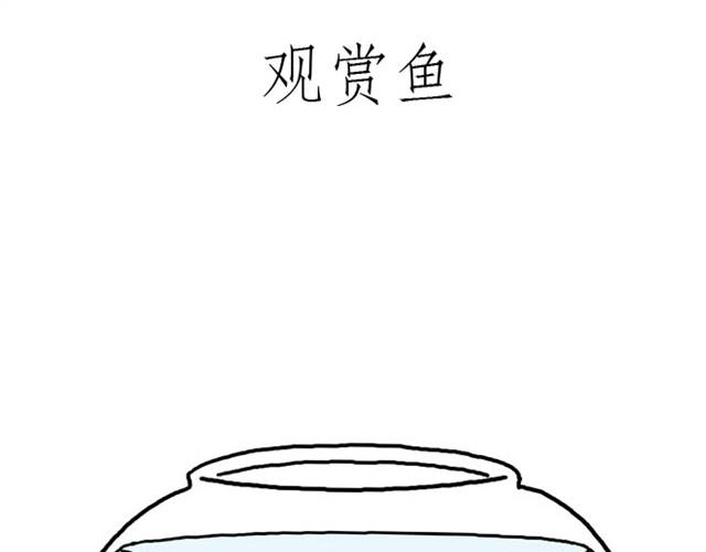 卖糕的师傅2