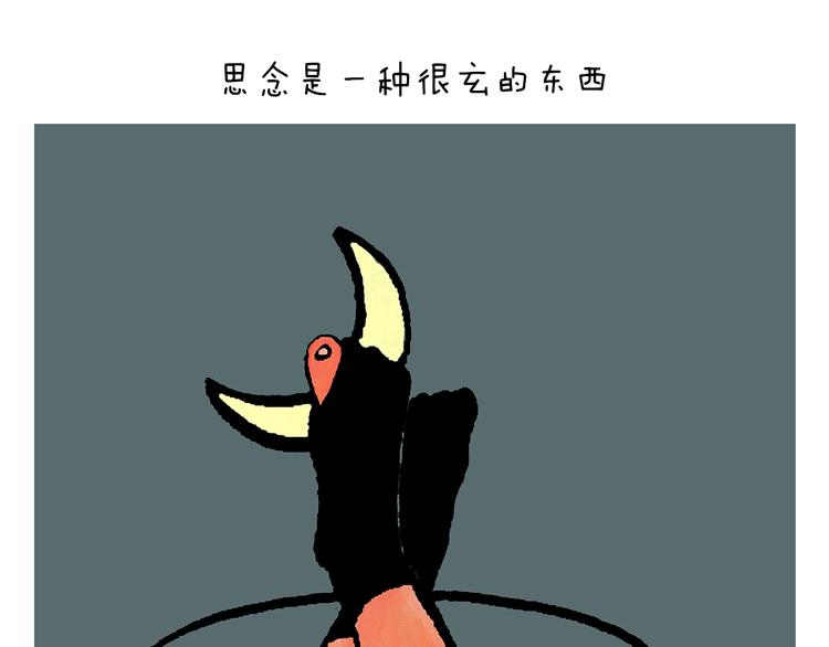 第246话 归来仍是少年0