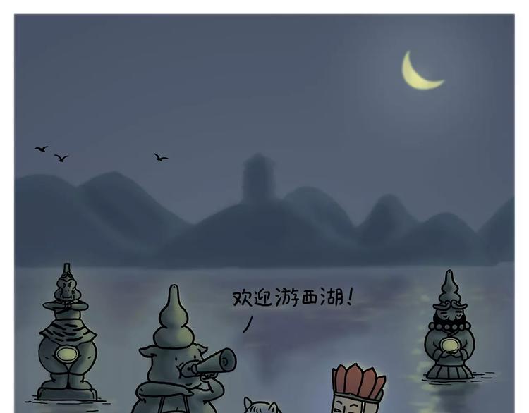 拔火罐0