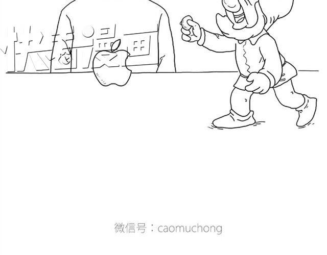 师傅出恭4
