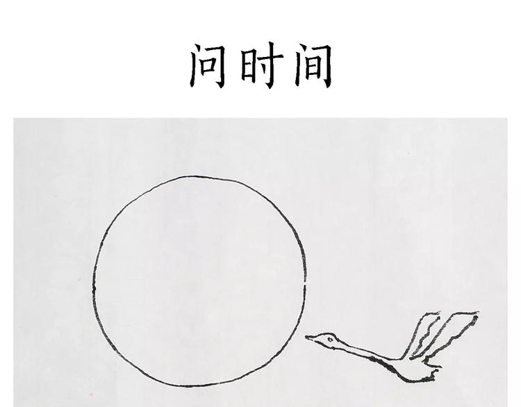 烹饪师傅4