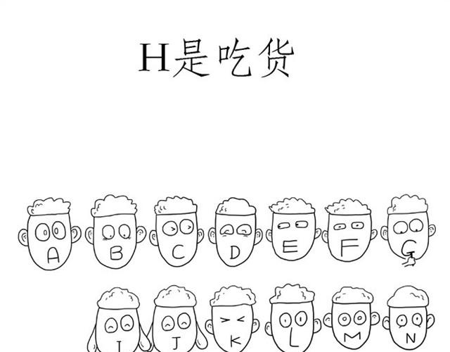 师傅当模特4