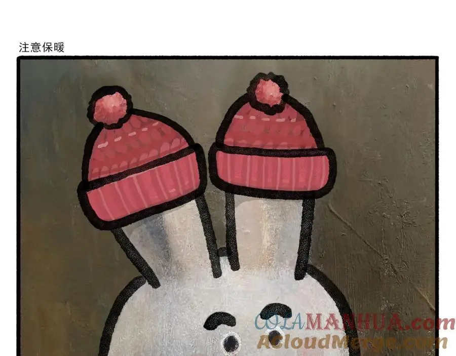 第459话：5(吴) 乘(承)N(恩)2