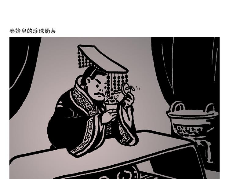 第310话 感谢勇敢的自己0
