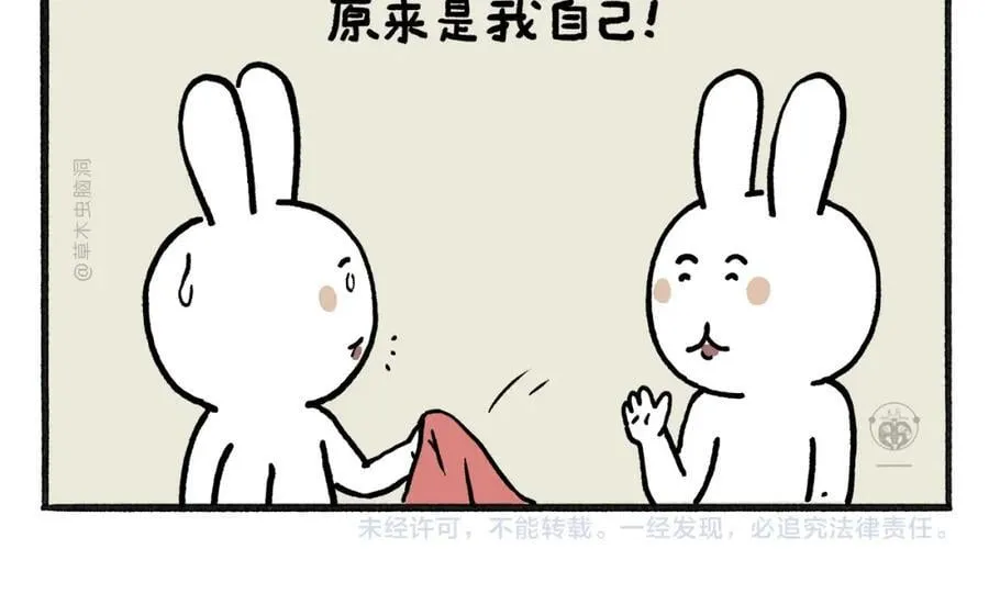 第466话 多功能炼丹炉3