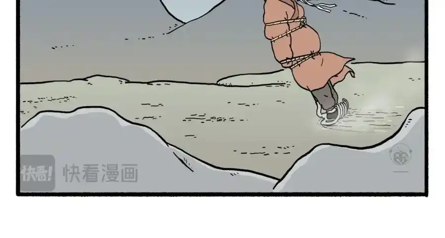 第467话 法外狂徒1