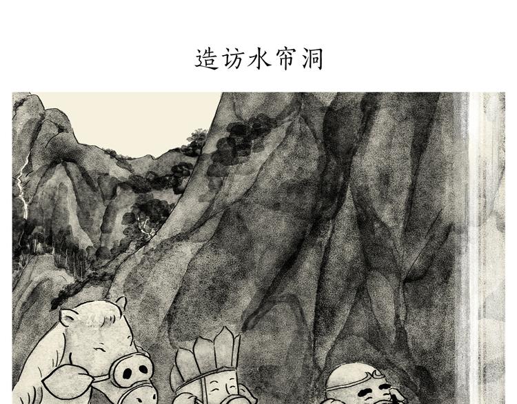 特别篇 2018年终总结0
