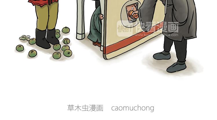 自动饮料机1