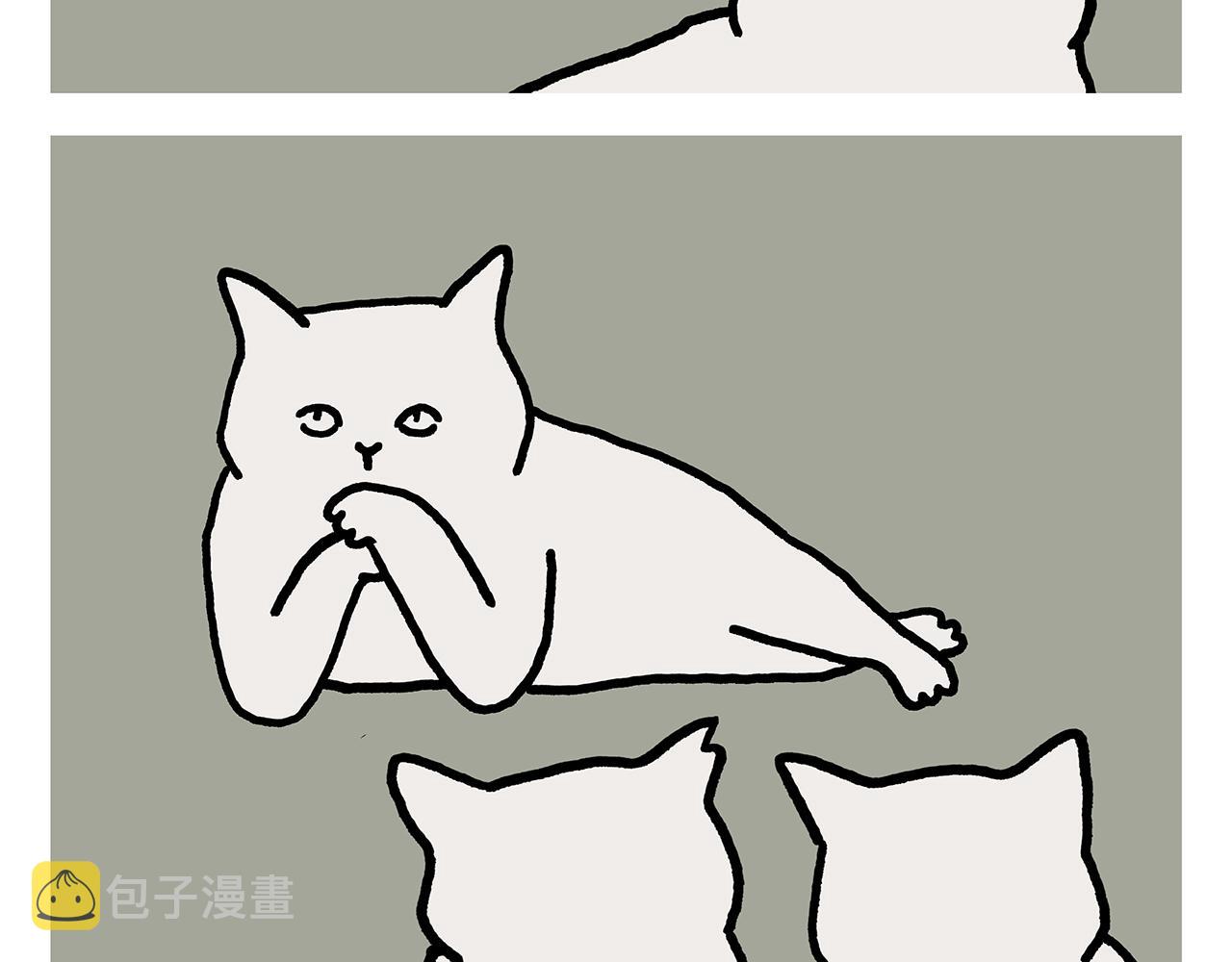 第351话 孙悟空压缩包4