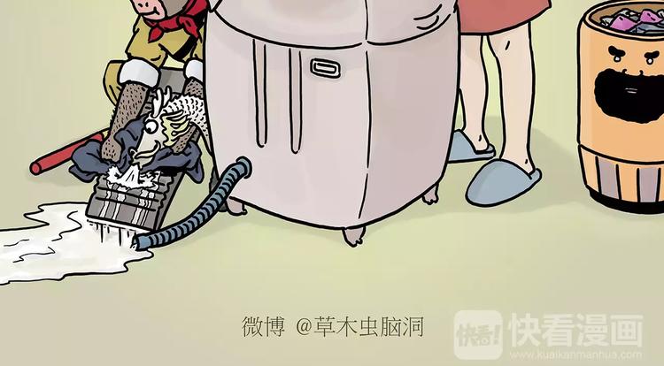 房租1