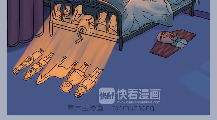 八戒老了1