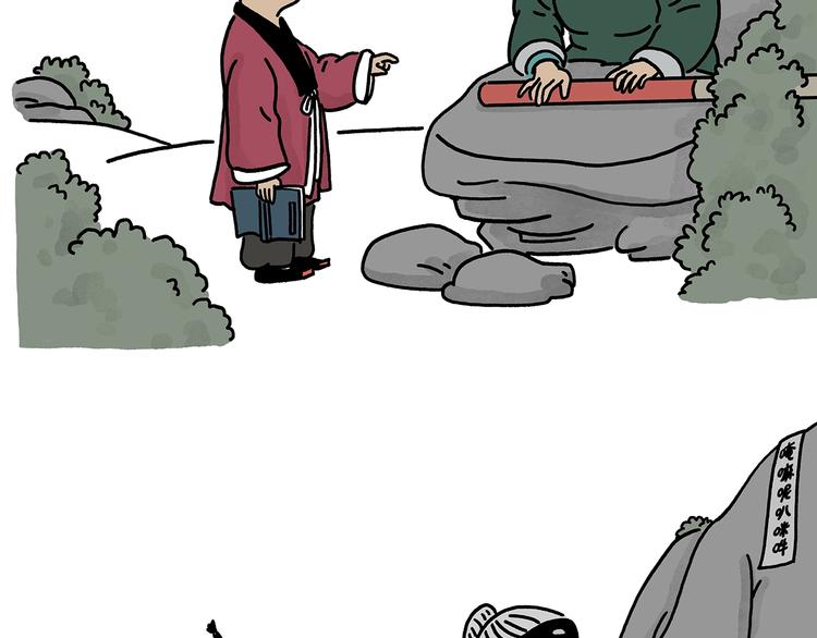 第221话 雪人的世界2