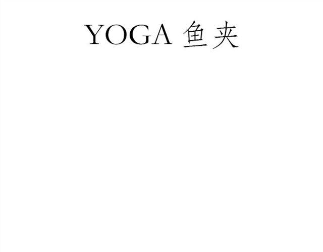 师傅的床2