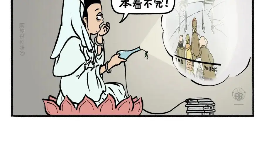 第464话 根本看不完3