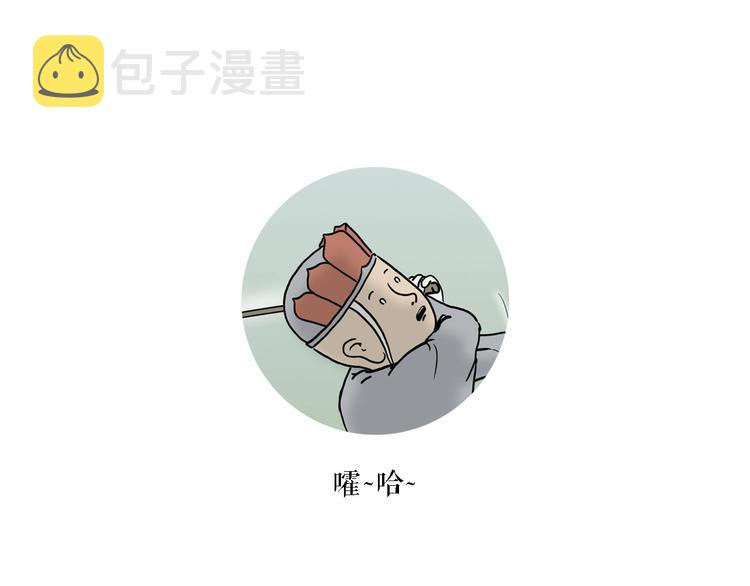 高尔夫球0