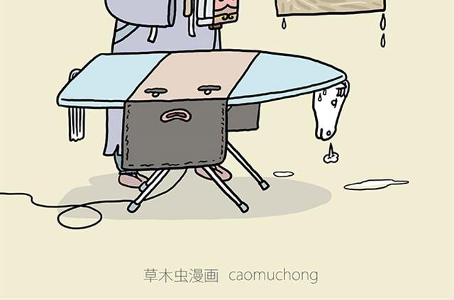 师傅也要熨衣服？1