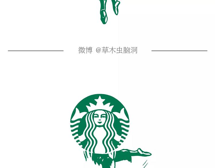 节能灯宝宝3