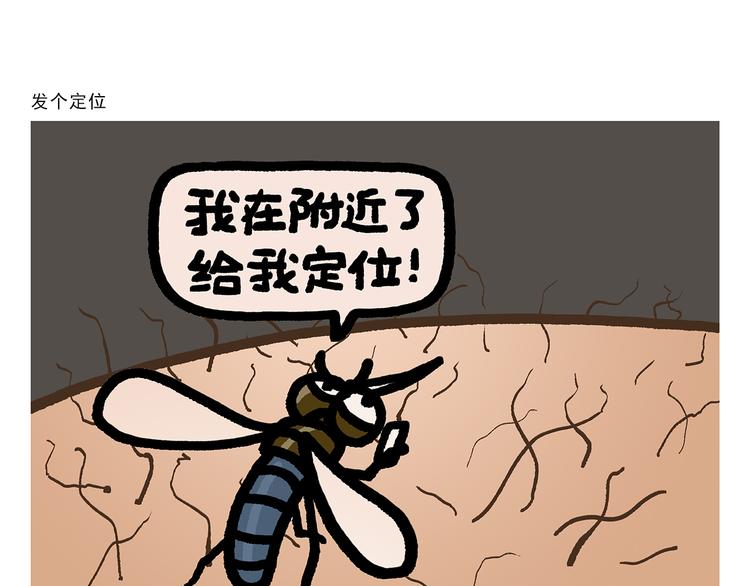 第292话 烛光晚餐2