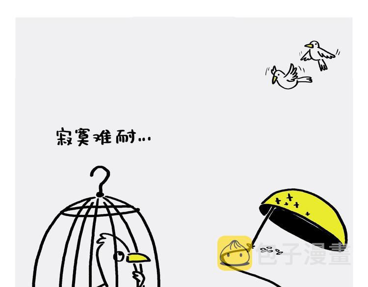 第228话 三根毫毛0