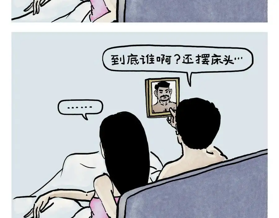 第454话 师父为八戒做的素粥3