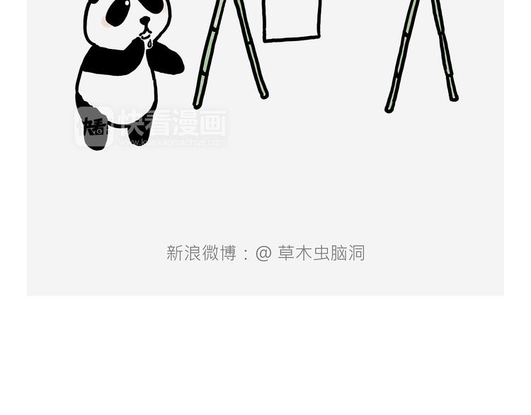 观光电梯3