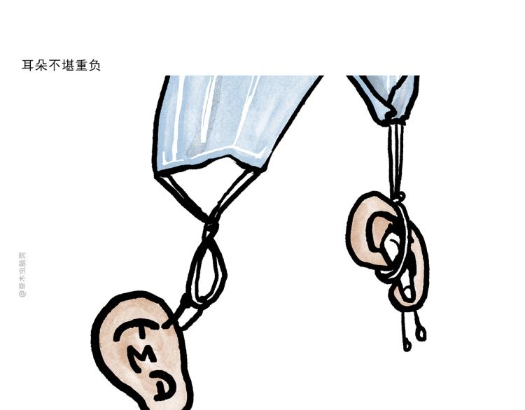 第345话 废话文学4