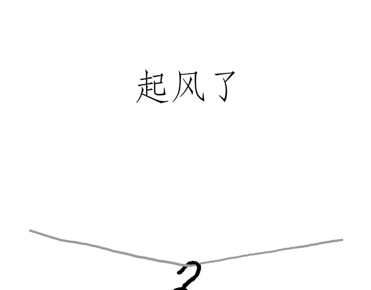穿哪双鞋2
