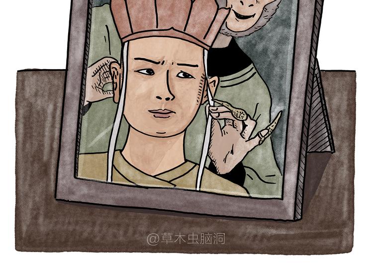 第186话 虫子很慌1