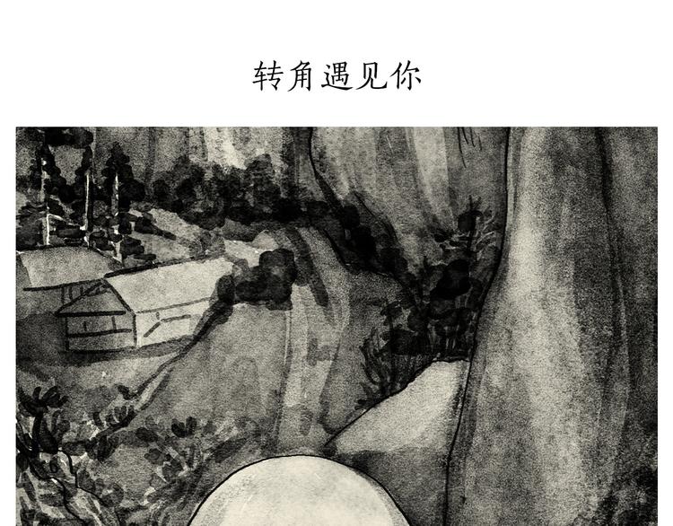 第202话 生蛋快乐0