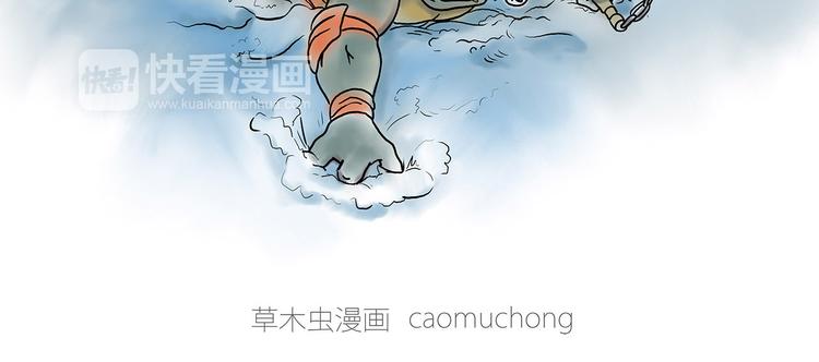 师徒过河3