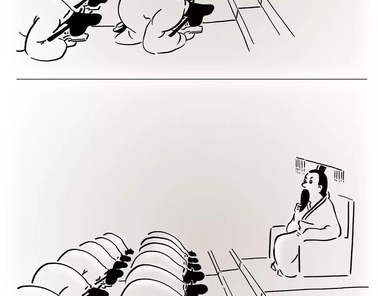 第170话 糖葫芦3